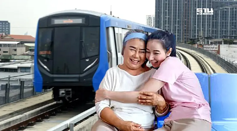 วันแม่แห่งชาติ 2567 คุณแม่ขึ้นรถไฟฟ้า MRT 4 สายฟรี วันแม่แห่งชาติ 2567 คุณแม่ขึ้นรถไฟฟ้า MRT 4 สายฟรี