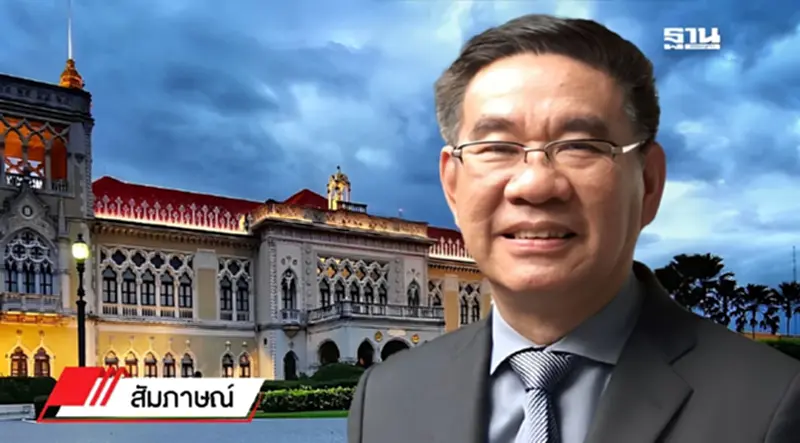 ครม. แพทองธาร 1 ระวังตั้ง รมต.มีปัญหาจริยธรรม-ทักษิณ ครอบงำพรรค ครม. แพทองธาร 1 ระวังตั้ง รมต.มีปัญหาจริยธรรม-ทักษิณ ครอบงำพรรค