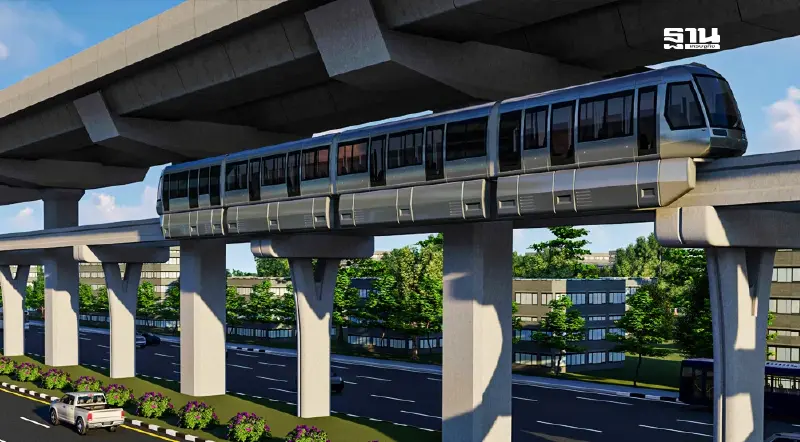 “รฟม.” ปักธงประมูล “รถไฟฟ้าสายสีน้ำตาล” 4.2 หมื่นล้าน
