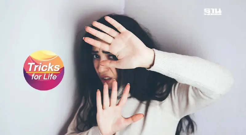 ดิ่ง! “บาดแผลในใจ” ที่ไม่มีใครมองเห็น