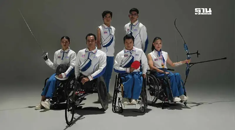 พาราลิมปิกไทย ดึงนักกีฬาเสนอไอเดียออกแบบชุดร่วมปารีสเกมส์ 2024