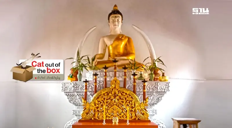 สัตตภัณฑ์ ราวเทียนบูชา ฝ่ายล้านนา สัตตภัณฑ์ ราวเทียนบูชา ฝ่ายล้านนา