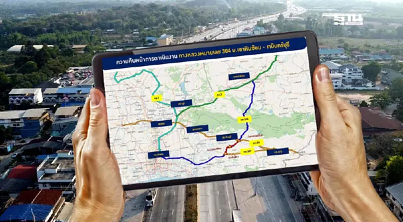 คมนาคมแจงยิบแผนพัฒนาทางหลวง 304 เขาหินซ้อน - กบินทร์บุรี แก้ปัญหาจราจร EEC คมนาคมแจงยิบแผนพัฒนาทางหลวง 304 เขาหินซ้อน - กบินทร์บุรี แก้ปัญหาจราจร EEC