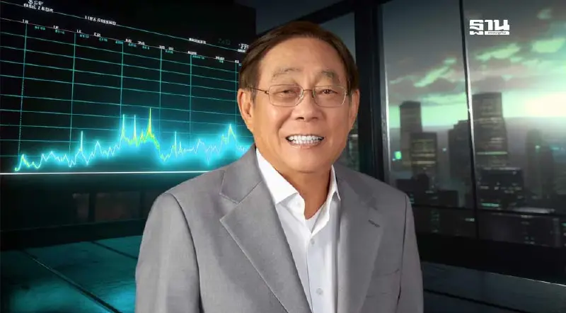 คลังเสนอขายกองทุนรวมวายุภักษ์หนึ่ง “พิชัย” นำทัพแถลง 13 ส.ค.นี้