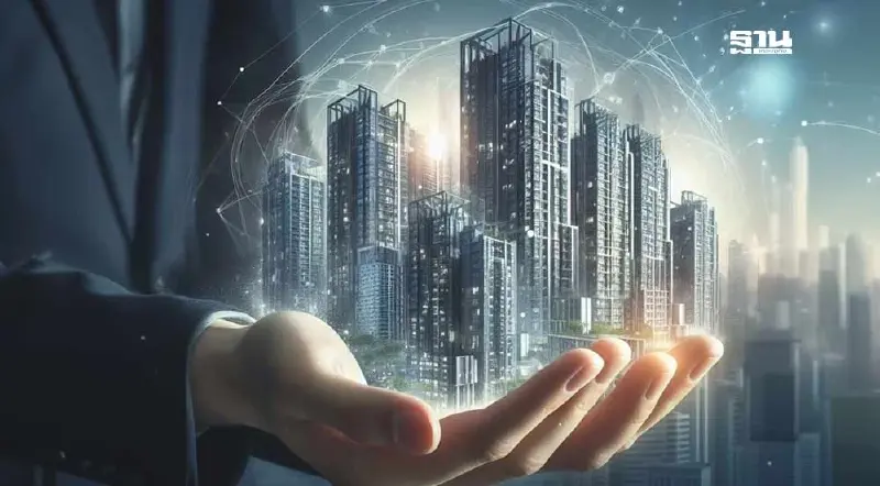 ตลาดอสังหาฯอ่วม ต่างชาติโอนห้องชุดหดตัว แนะรัฐบาลเร่งหาทางออก