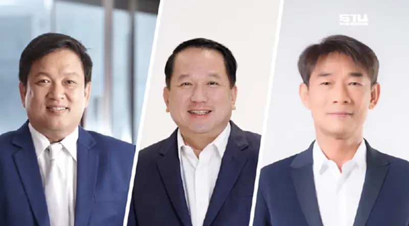 3 สมาคมอสังหาฯ หวั่นครึ่งปีหลัง ไม่ทรงก็ทรุด! 3 สมาคมอสังหาฯ หวั่นครึ่งปีหลัง ไม่ทรงก็ทรุด!
