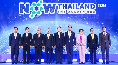 "กนอ." ลั่นไทยพร้อมรับการลงทุนทั่วโลก ดันเศรษฐกิจสู่ความยั่งยืน