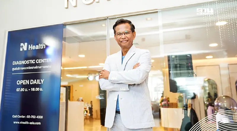 "N Health" ตระหนักรู้โรคอันตราย ตรวจมะเร็งปากมดลูกให้คนไทยฟรี 1 แสนราย "N Health" ตระหนักรู้โรคอันตราย ตรวจมะเร็งปากมดลูกให้คนไทยฟรี 1 แสนราย