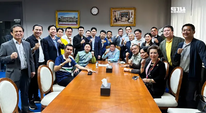 ธรรมนัส ขน 29 สส. ตั้งกลุ่มร่วมรัฐบาลแพทองธาร ธรรมนัส ขน 29 สส. ตั้งกลุ่มร่วมรัฐบาลแพทองธาร