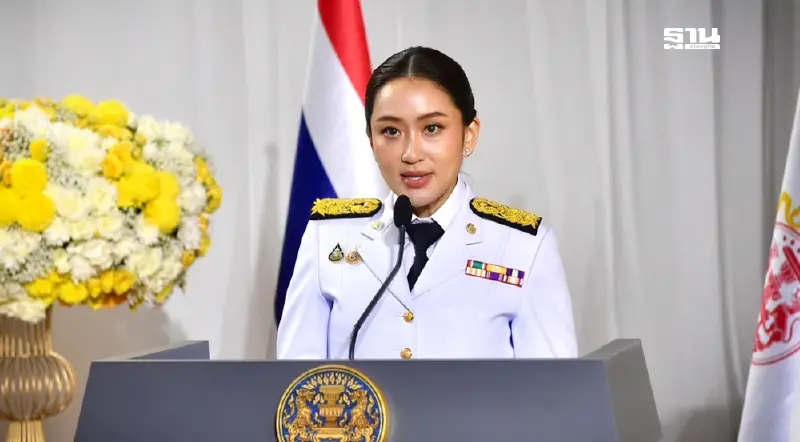 นายกฯ อุ๊งอิ๊ง ประกาศจะทำหน้าที่เต็มความสามารถให้คนไทยมีความสุข เท่าเทียม