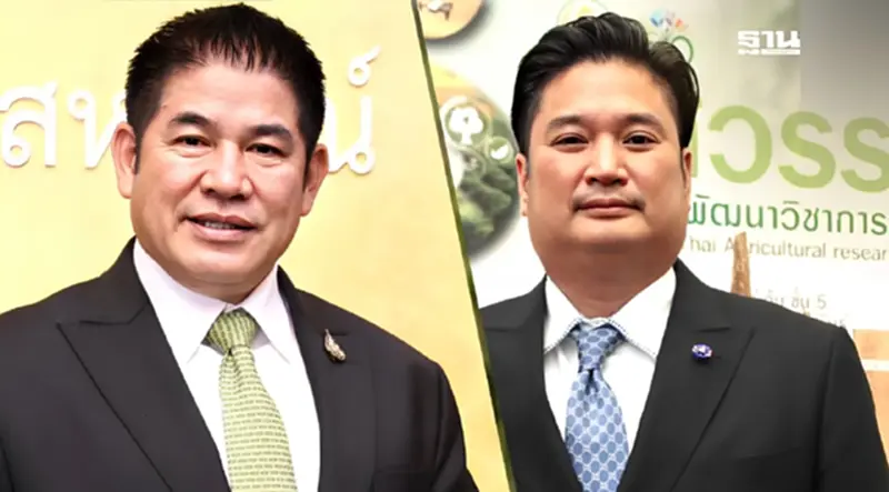 เกษตรฯ จับมือ USDA เคลื่อนเทคโนโลยีจีโนม เสริมแกร่งความมั่นคงอาหารโลก เกษตรฯ จับมือ USDA เคลื่อนเทคโนโลยีจีโนม เสริมแกร่งความมั่นคงอาหารโลก