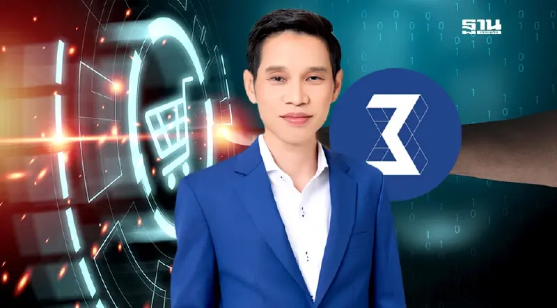 ZORT ดึง AI ช่วยผู้ประกอบการไทย สู้ศึกอีคอมเมิร์ซ-รับมือ Temu