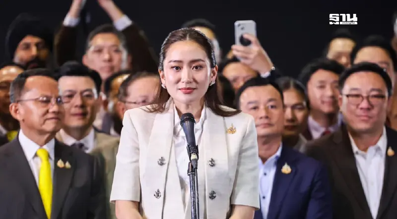 “อุ๊งอิ๊ง”เปิดใจหลังสภาโหวตนั่งนายกฯ พร้อมทำงานหนักเพื่อพี่น้องประชาชน