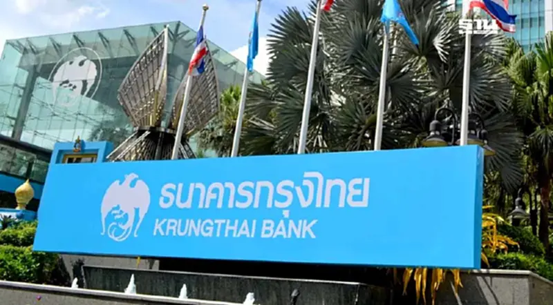 กรุงไทยชี้โอกาสลงทุนพันธบัตรระยะยาว แนะใช้ตลาดรองปรับพอร์ต กรุงไทยชี้โอกาสลงทุนพันธบัตรระยะยาว แนะใช้ตลาดรองปรับพอร์ต