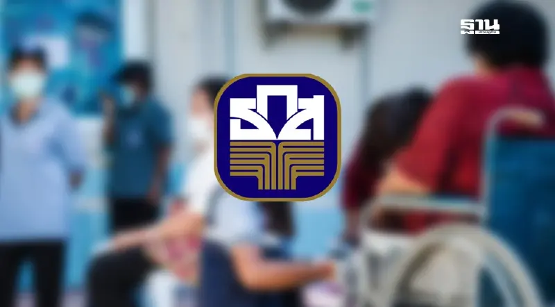 อสม.-อสส.เฮ! ธ.ก.ส.เพิ่มวงเงินสินเชื่อเงินด่วนคนดี  ให้กู้สูงสุด 50,000 บาท