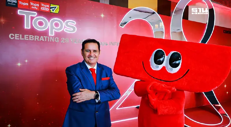 มั่นใจค้าปลีกครึ่งปีหลังโตแรง 'ท็อปส์' ทุ่ม 1,600 ล้านขยายสาขาเพิ่ม