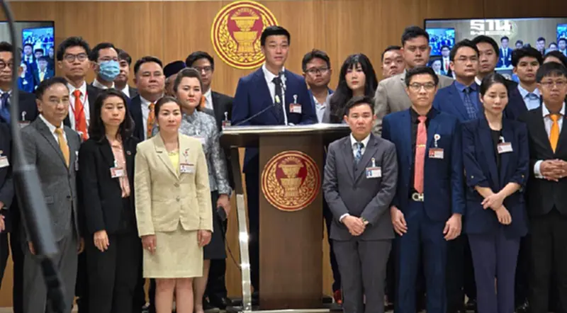 พรรคประชาชน ประกาศชัด ไม่ร่วมรัฐบาล ลั่น ไร้งูเห่าโหวตเลือกนายกฯคนใหม่ พรรคประชาชน ประกาศชัด ไม่ร่วมรัฐบาล ลั่น ไร้งูเห่าโหวตเลือกนายกฯคนใหม่