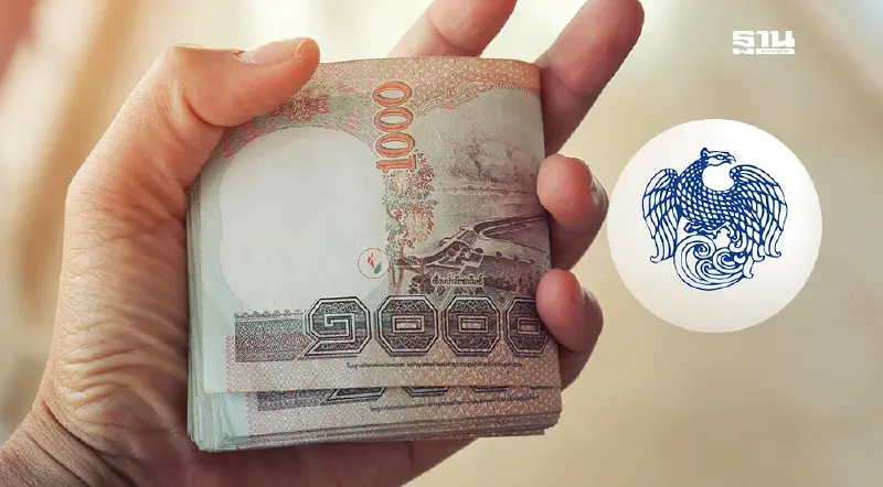 คลังแจงข้อกล่าวหารัฐบาลปล่อยกู้ 2 มาตรฐาน ผิดวินัยการเงินการคลัง