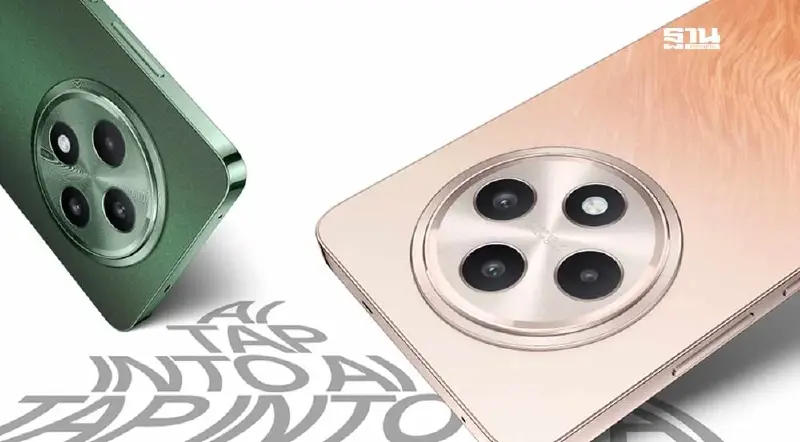 OPPO ผงาดขึ้นอันดับ 1 ตลาดสมาร์ทโฟนไตรมาส 2 AI Phone ดันยอดโต 56% OPPO ผงาดขึ้นอันดับ 1 ตลาดสมาร์ทโฟนไตรมาส 2 AI Phone ดันยอดโต 56%