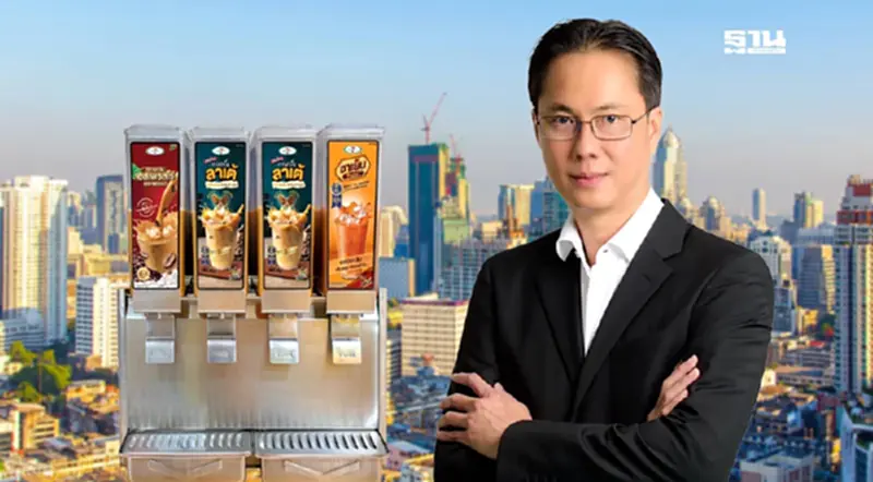 TACC โชว์รายได้ครึ่งปีแรก โต 15% เดินหน้าขยายฐานลูกค้ากลุ่มสุขภาพ TACC โชว์รายได้ครึ่งปีแรก โต 15% เดินหน้าขยายฐานลูกค้ากลุ่มสุขภาพ