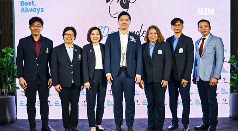 รพ.สัตว์ทองหล่อ ลุยขยายธุรกิจ Pet hospital รับเทรนด์สัตว์เลี้ยงดุจครอบครัว รพ.สัตว์ทองหล่อ ลุยขยายธุรกิจ Pet hospital รับเทรนด์สัตว์เลี้ยงดุจครอบครัว