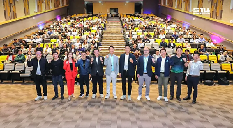 อุทยานวิทย์ มช. เปิดโอกาสทองธุรกิจภาคเหนือ ปั้น SME-Startups สู่ตลาดทุน อุทยานวิทย์ มช. เปิดโอกาสทองธุรกิจภาคเหนือ ปั้น SME-Startups สู่ตลาดทุน