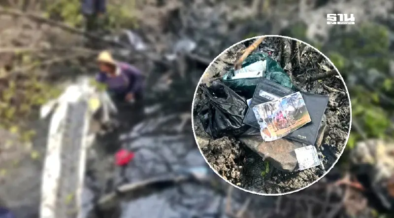 CAAT ยืนยันเครื่องบินตกบางปะกง เป็นเครื่องของไทยฟลายอิ้ง เซอร์วิส