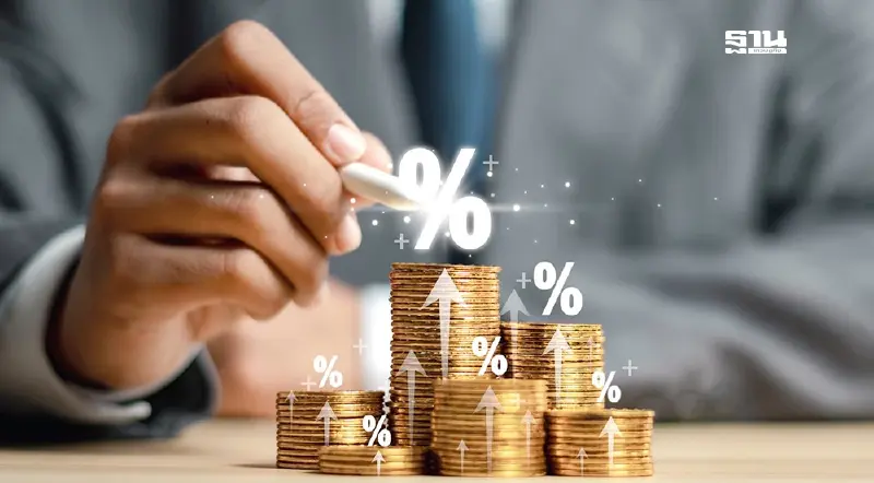 กนง.เกาะติด 4 ปัจจัย ชี้ทิศทางดอกเบี้ยนโยบายปี 67