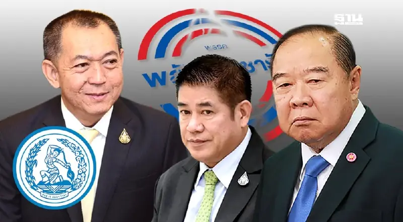 ตั้ง“ครม.อุ๊งอิ๊ง 1” พลังประชารัฐแตก ปชป.รอเทียบเชิญร่วมรัฐบาล