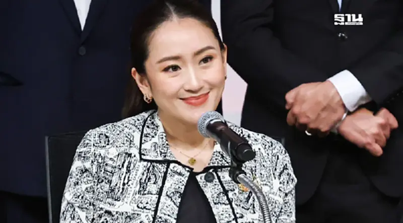 ฉลุย มติสภาฯเห็นชอบ อุ๊งอิ๊ง" แพทองธาร ชินวัตร" นั่งนายกฯคนที่ 31 ของไทย ฉลุย มติสภาฯเห็นชอบ อุ๊งอิ๊ง" แพทองธาร ชินวัตร" นั่งนายกฯคนที่ 31 ของไทย