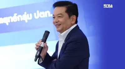 เปิดวิสัยทัศน์ "คงกระพัน" CEO ปตท. คนใหม่ มุ่ง 5 แนวทางเคลื่อนองค์กรระดับโลก