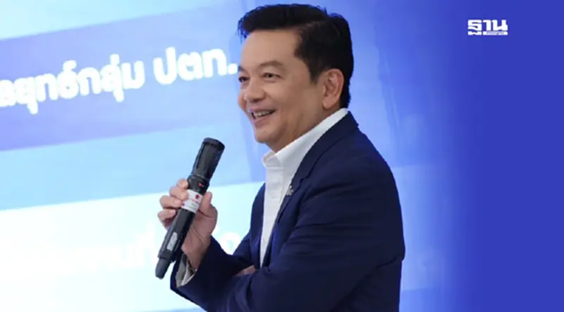 เปิดวิสัยทัศน์ "คงกระพัน" CEO ปตท. คนใหม่ มุ่ง 5 แนวทางเคลื่อนองค์กรระดับโลก เปิดวิสัยทัศน์ "คงกระพัน" CEO ปตท. คนใหม่ มุ่ง 5 แนวทางเคลื่อนองค์กรระดับโลก