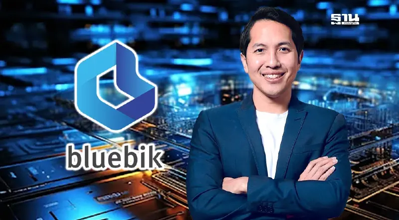 บลูบิค ดึง‘สันติธาร เสถียรไทย’ นั่งบอร์ดเสริมองค์กรสู่คอนซัลต์ระดับโลก