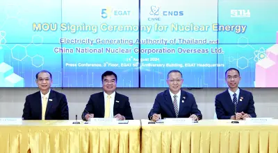 กฟผ. และ CNOS ลงนาม MOU แลกเปลี่ยนความรู้ มุ่งพัฒนาโรงไฟฟ้า SMR