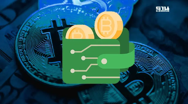 อัพเดทไทม์ไลน์ ร้านค้าลงทะเบียนโครงการเงินดิจิทัล เริ่ม ส.ค.2567 อัพเดทไทม์ไลน์ ร้านค้าลงทะเบียนโครงการเงินดิจิทัล เริ่ม ส.ค.2567