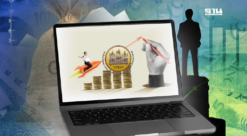 ถ่ายทอดสด สศช.แถลง GDP ไทยวันนี้ จับตาเศรษฐกิจไตรมาส 2 และทั้งปี 67