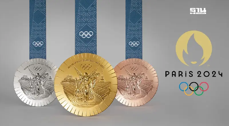 ทัพนักกีฬาไทย รับเงินอัดฉีดโอลิมปิกเกมส์ 2024 เช็คยอดเงินที่นี่