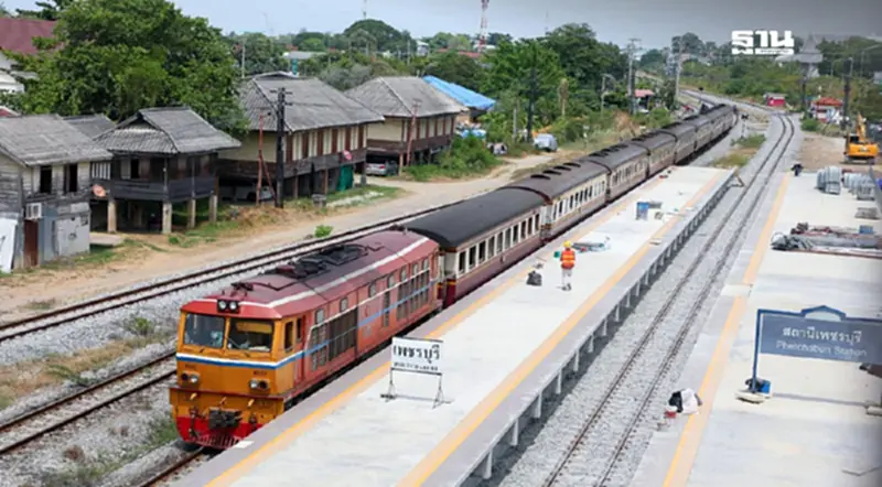 วันแม่แห่งชาติ 2567 เปิดเดินรถไฟทางคู่สายใต้ จากนครปฐมถึงชุมพร 12 ส.ค.นี้ วันแม่แห่งชาติ 2567 เปิดเดินรถไฟทางคู่สายใต้ จากนครปฐมถึงชุมพร 12 ส.ค.นี้