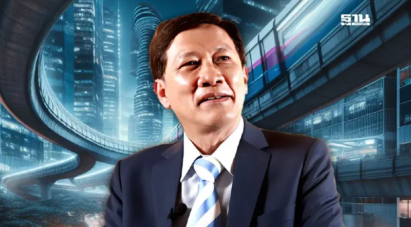 "สามารถ" ดันซื้อสัมปทานรถไฟฟ้าคืน รับค่าโดยสารรถไฟฟ้าสูงสุด 20 บาทตลอดสาย