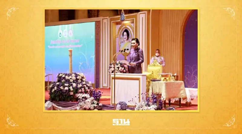 พม. ร่วมกับ สภาสมาคมสตรีแห่งชาติฯ จัดงานวันสตรีไทย ประจำปี 2567 พม. ร่วมกับ สภาสมาคมสตรีแห่งชาติฯ จัดงานวันสตรีไทย ประจำปี 2567