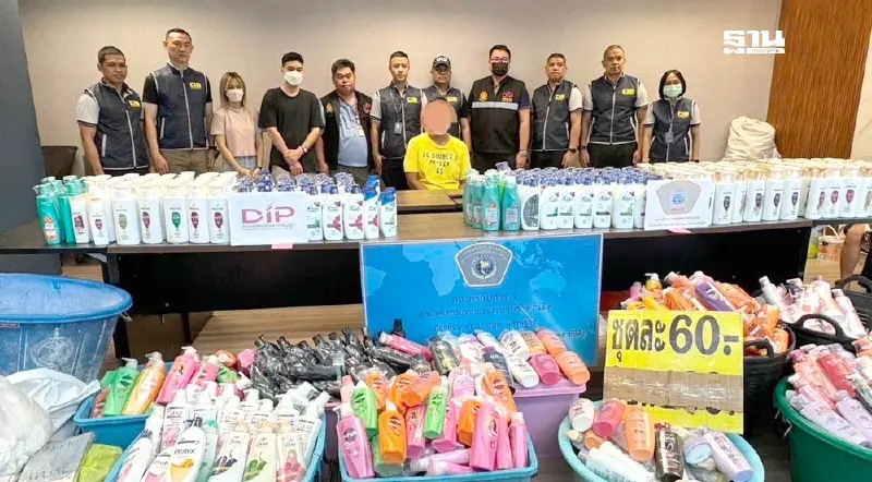 "พาณิชย์" บุกจับสินค้าปลอม อะไหล่เครื่องยนต์-แชมพู กว่า 12,183 ชิ้น