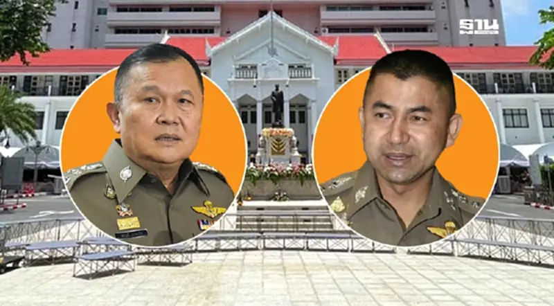 ดาบสองฟันวินัยร้ายแรง“บิ๊กโจ๊ก”ทีมสอบจ่อออกหมายเรียก ดาบสองฟันวินัยร้ายแรง“บิ๊กโจ๊ก”ทีมสอบจ่อออกหมายเรียก