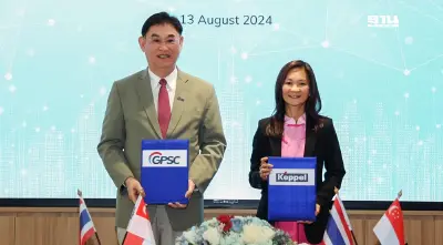 "GPSC-Keppel" รุกธุรกิจใหม่ Energy-as-a-Service เจาะตลาดใน-ต่างประเทศ