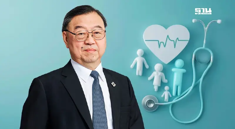 เฮลท์แคร์โตแรง "PRINC" ประกาศแผนลงทุนเพิ่ม หลังขายอสังหาฯเกลี้ยงพอร์ต