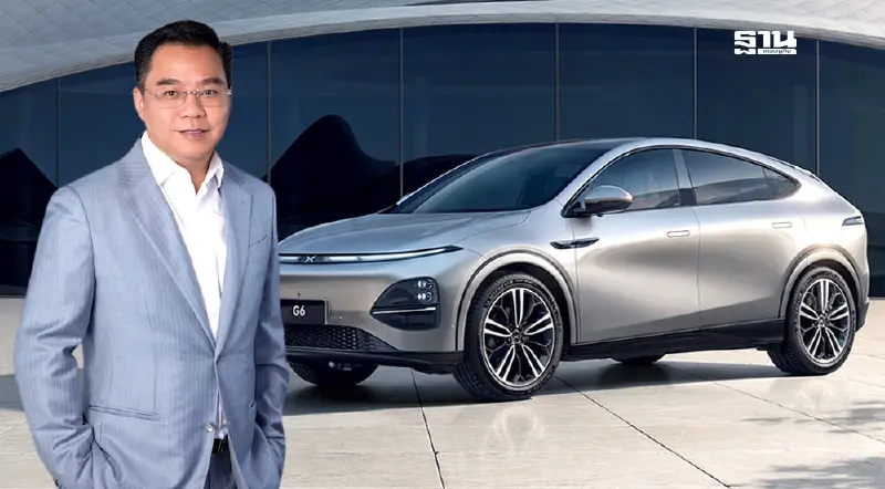 MGC-ASIA โกยรายได้ 5,304 ล้านบาท เปิดตัว EV จีน XPENG G6 วันที่ 21 ส.ค.นี้
