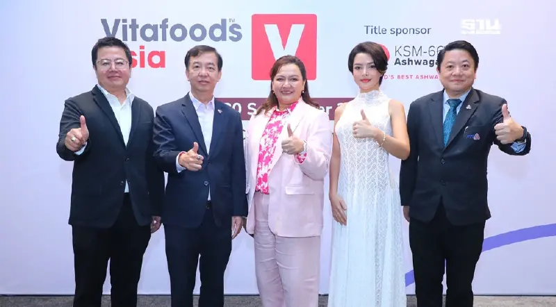 อินฟอร์มาฯ รุกตลาด “เสริมอาหาร” 1.9 แสนล้านบาท จัดงาน Vitafoods Asia 2024