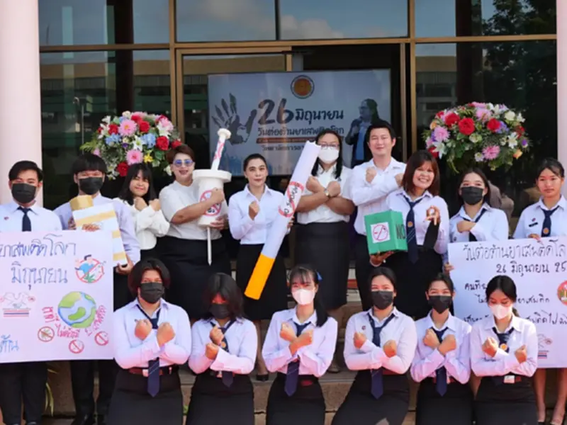 สสส. เยือนวิทยาลัยการอาชีพอุดรฯ ผุดโครงการ ‘กล่องความคิดในความเห็นต่าง’ สสส. เยือนวิทยาลัยการอาชีพอุดรฯ ผุดโครงการ ‘กล่องความคิดในความเห็นต่าง’