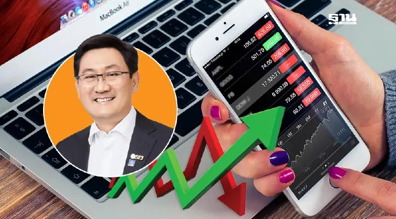 “ภากร” ชี้ตลาดหุ้นไทยดิ่ง หลายปัจจัยภายนอกกดดัน นักลงทุนวิเคราะห์บจ.ให้ดี