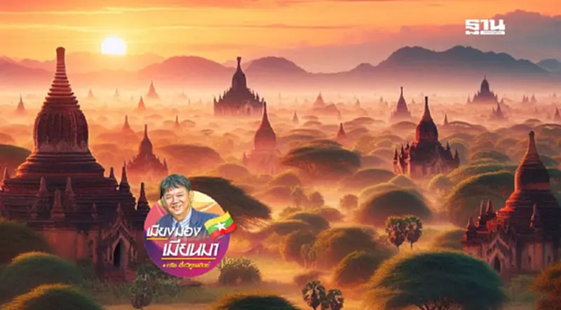 เพื่อนบ้านใกล้ชิดกับญาติที่ไกลบ้าน เพื่อนบ้านใกล้ชิดกับญาติที่ไกลบ้าน