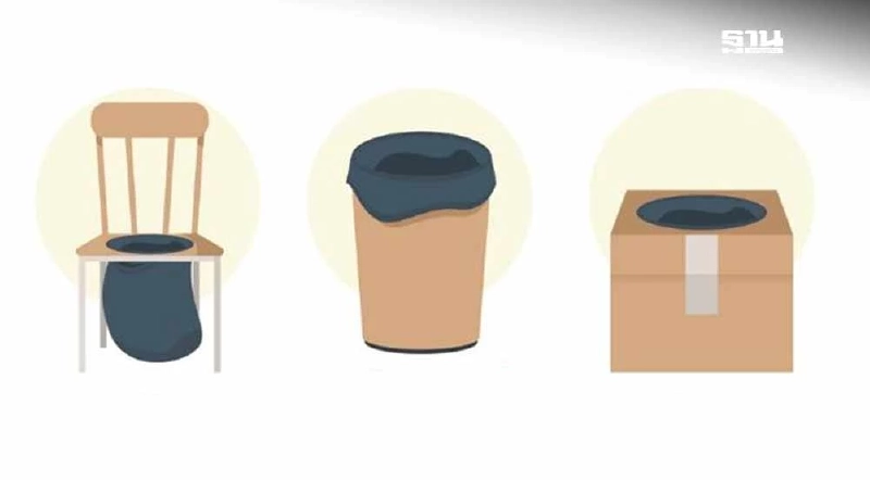 3 วิธีทำ ส้วมชั่วคราว-ส้วมเฉพาะกิจ ทางเลือกผู้ประสบภัยน้ำท่วม 3 วิธีทำ ส้วมชั่วคราว-ส้วมเฉพาะกิจ ทางเลือกผู้ประสบภัยน้ำท่วม